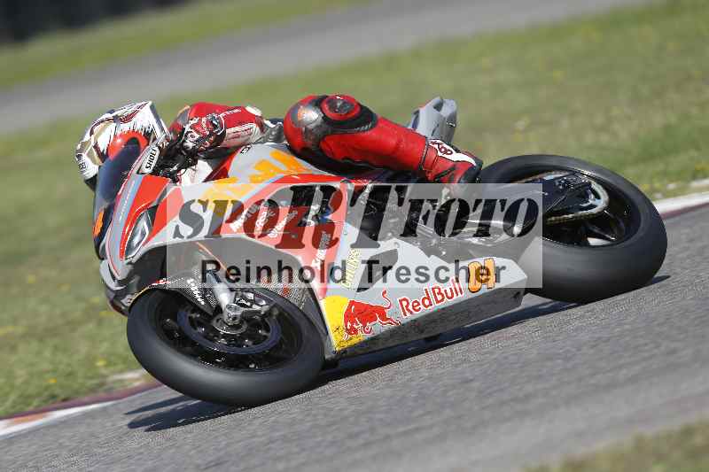 /43 08.09.2026  PROMAX ADR/Gruppe rot/184